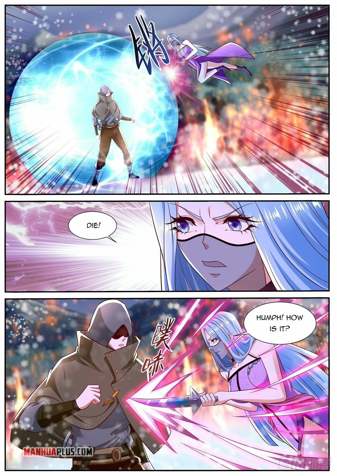 Page 7 of Chapter 802