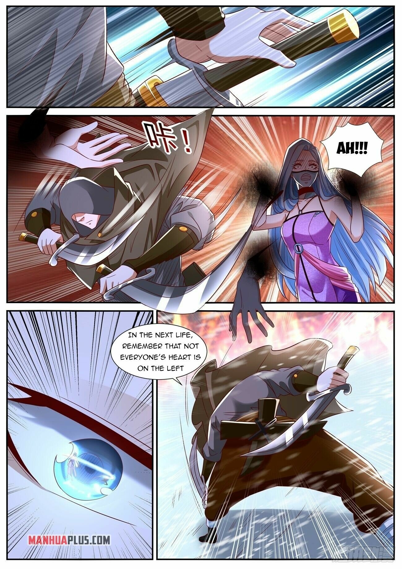 Page 8 of Chapter 802