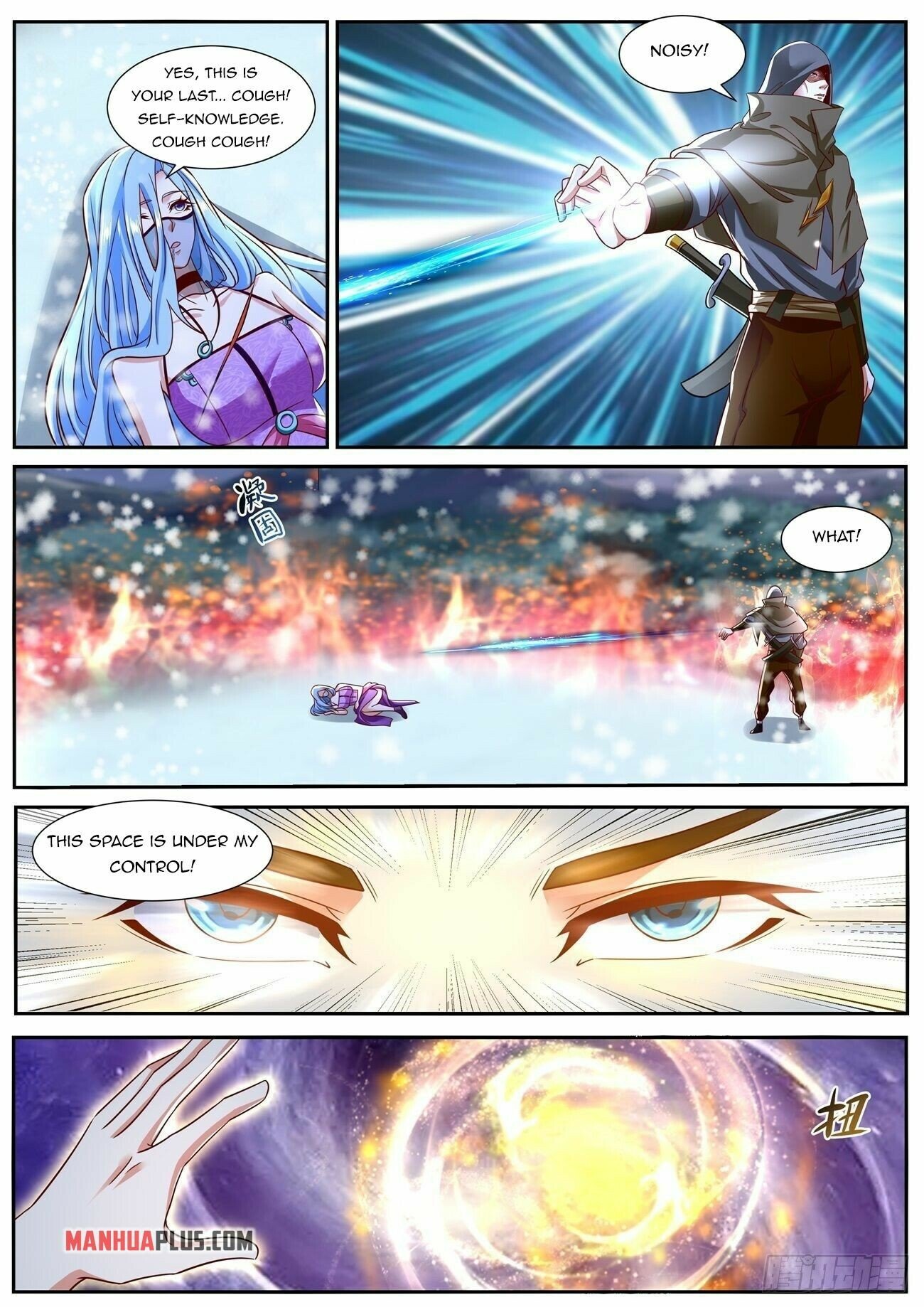 Page 11 of Chapter 802