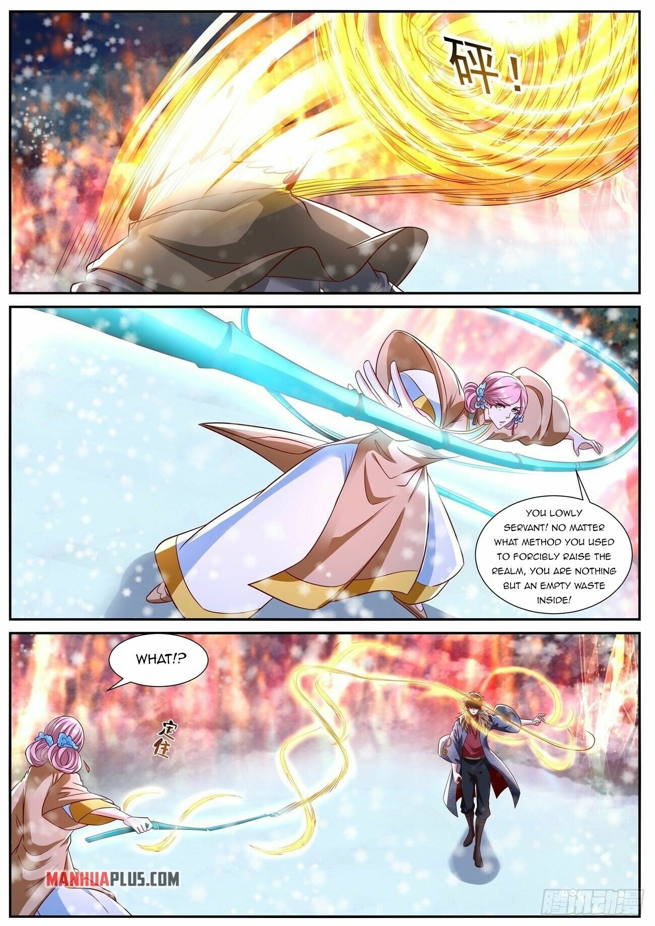 Page 12 of Chapter 802
