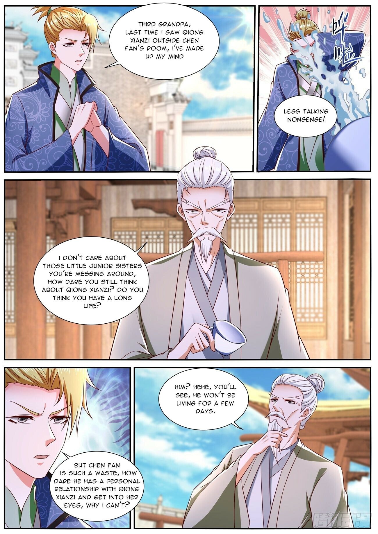 Page 13 of Chapter 803