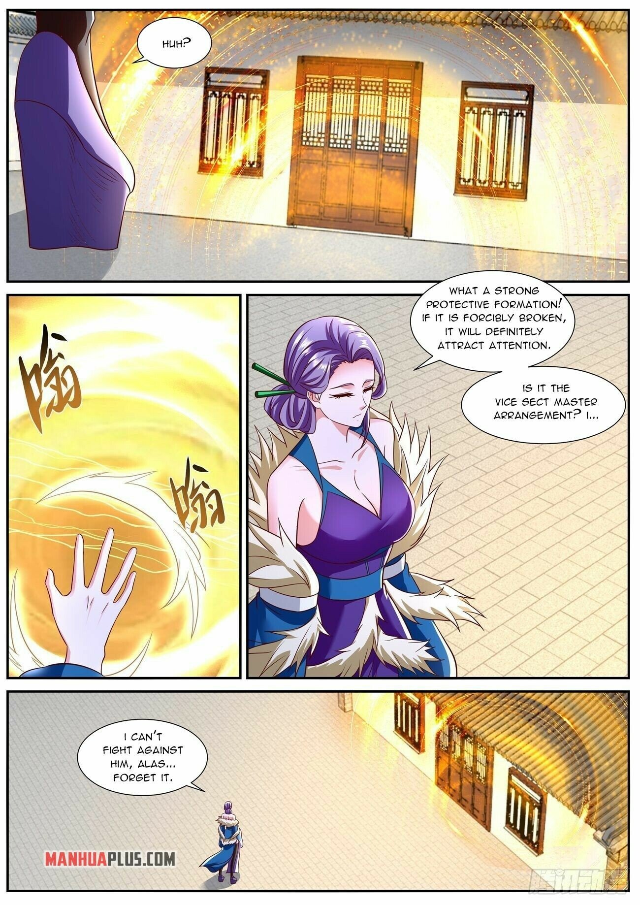 Page 8 of Chapter 805