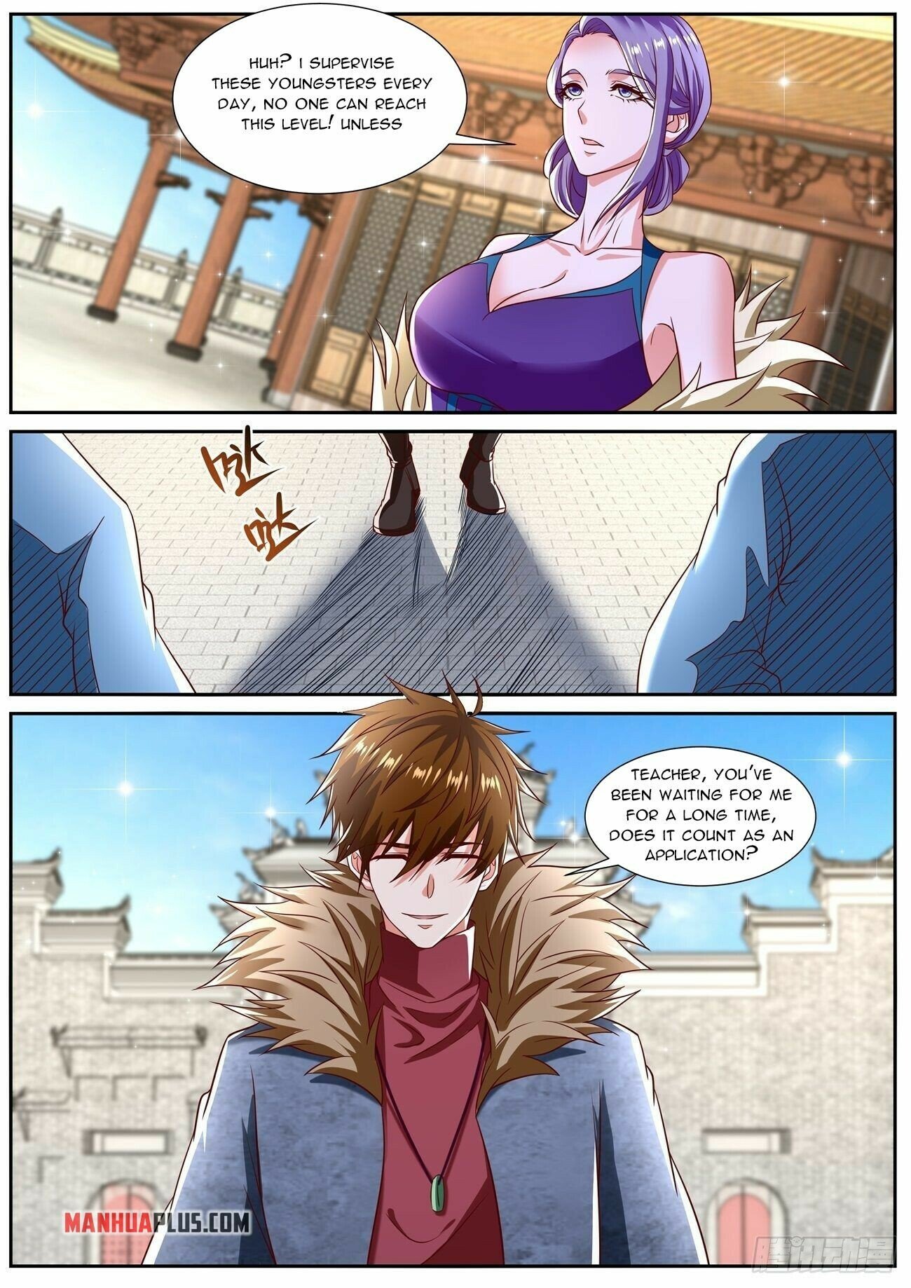 Page 12 of Chapter 805
