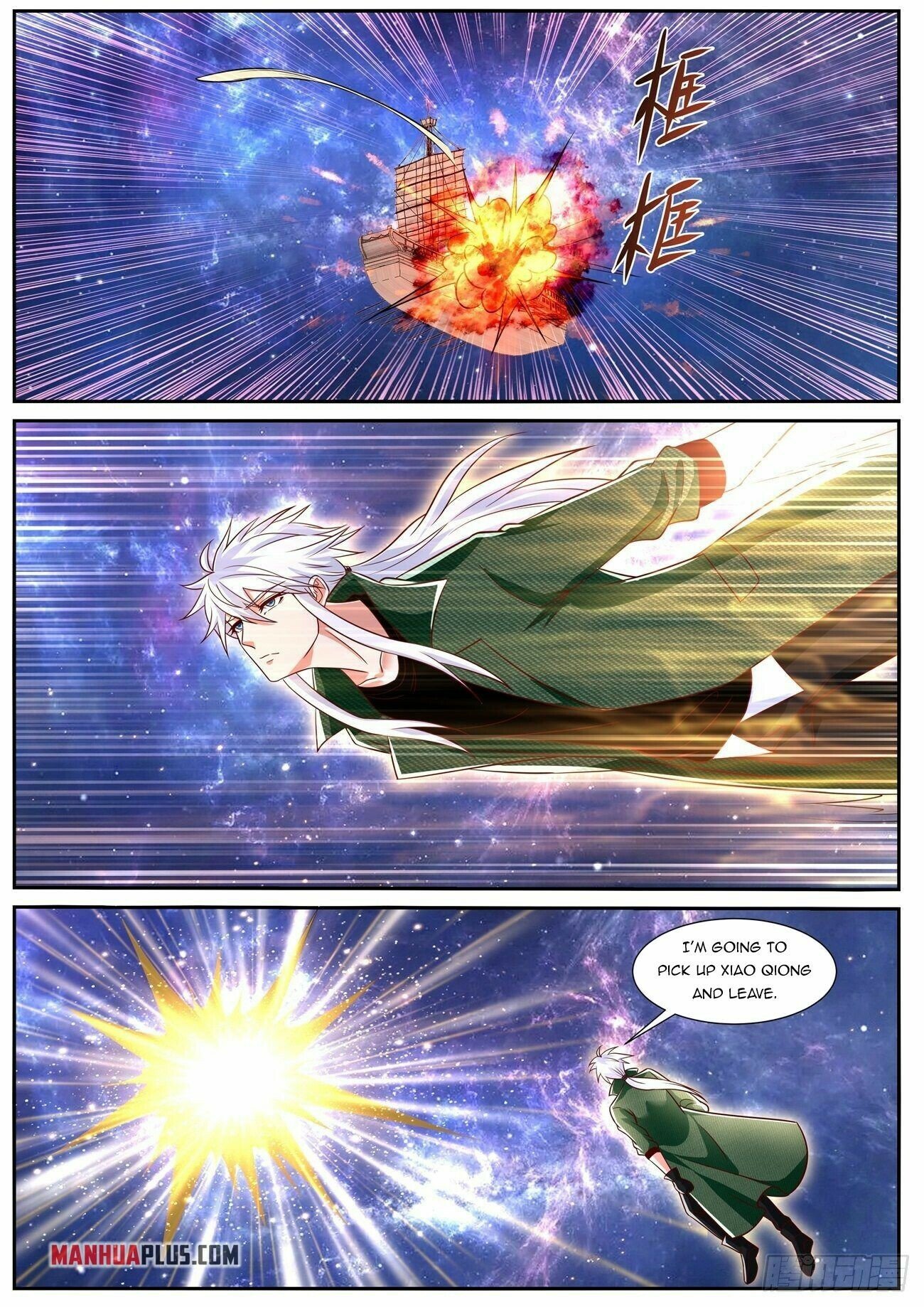 Page 6 of Chapter 809