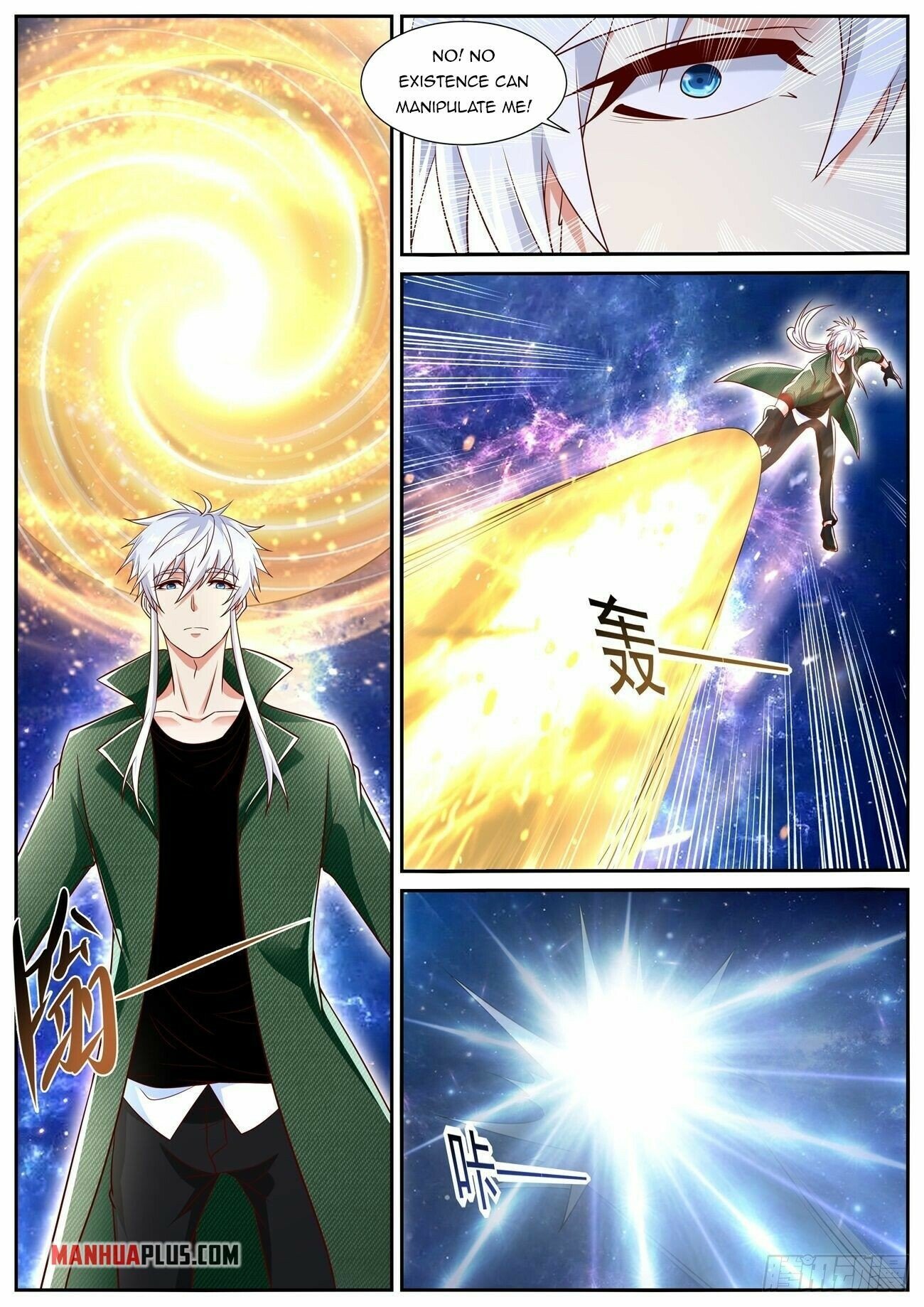 Page 8 of Chapter 809