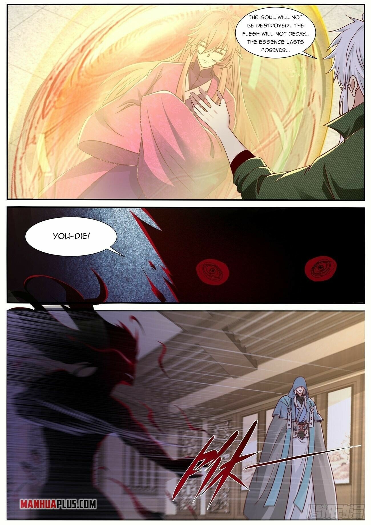 Page 7 of Chapter 810