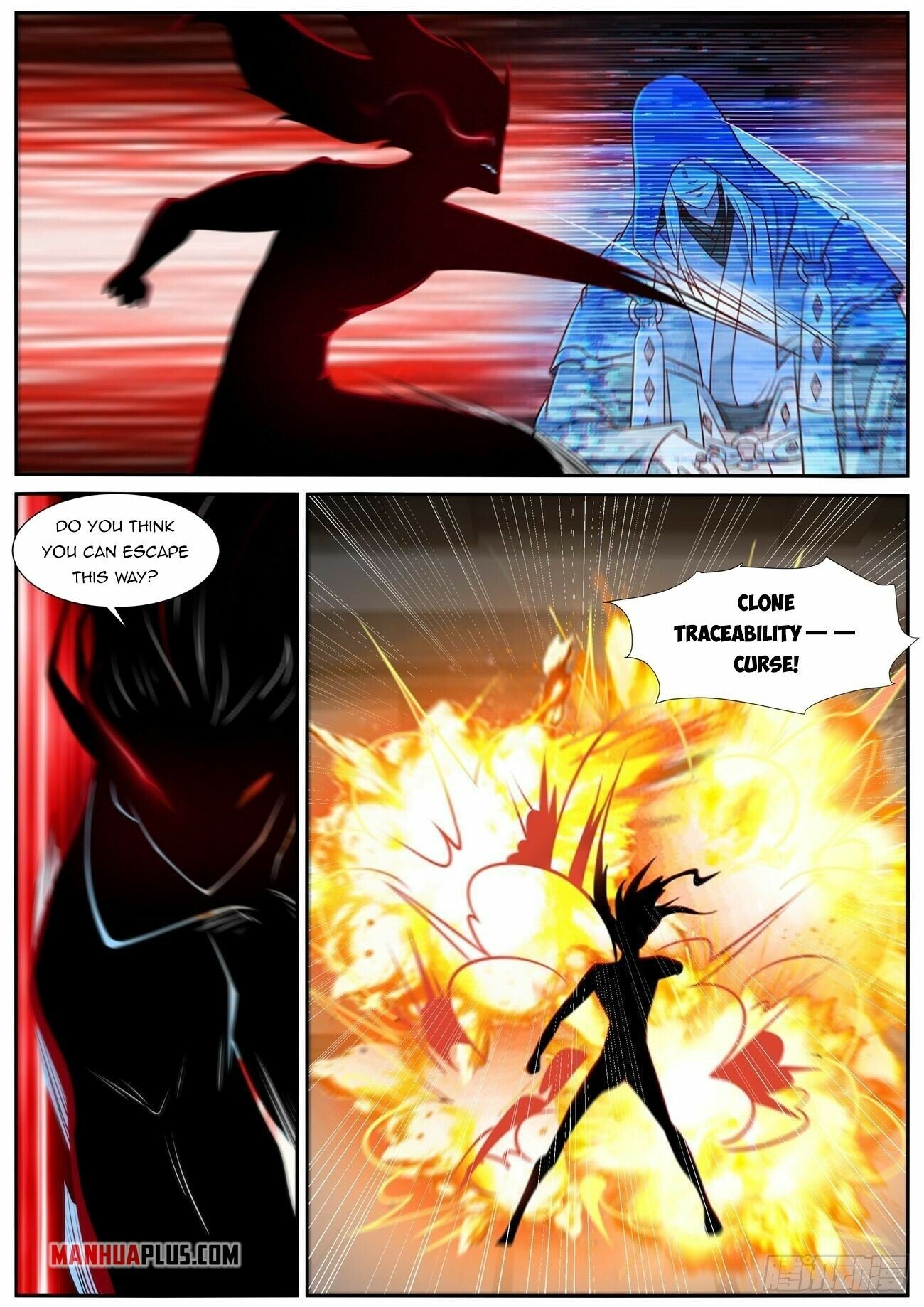 Page 8 of Chapter 810