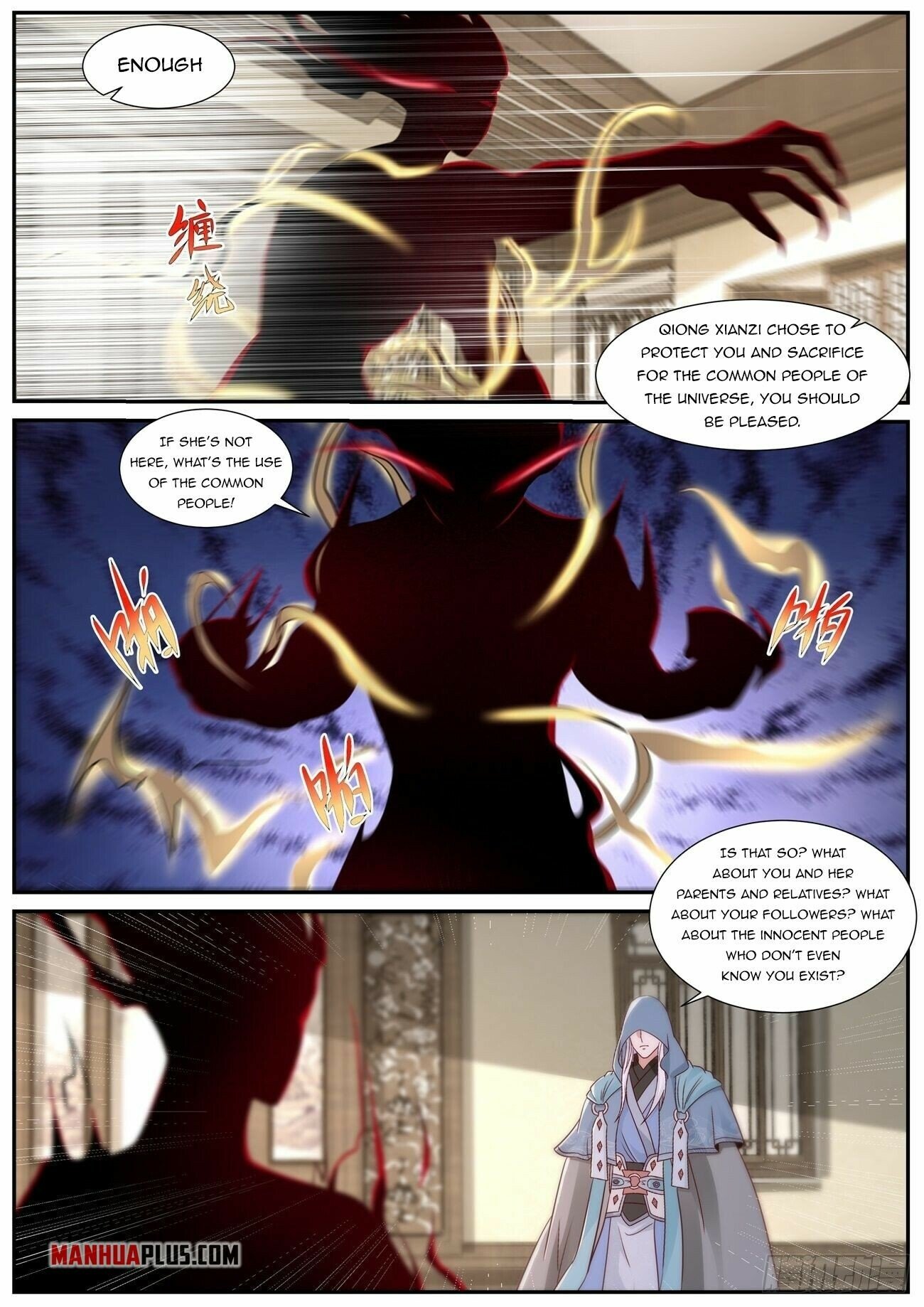 Page 9 of Chapter 810
