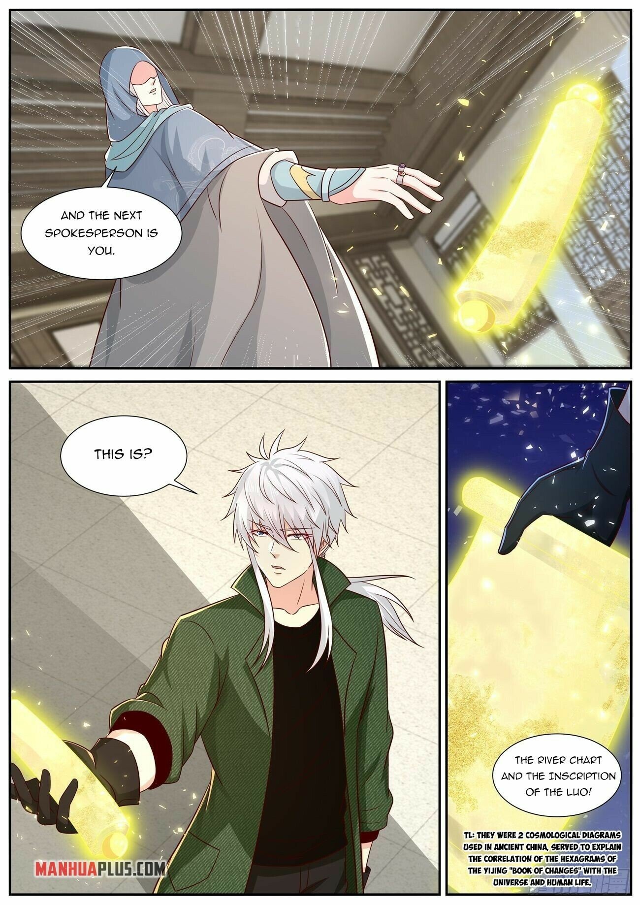Page 13 of Chapter 810