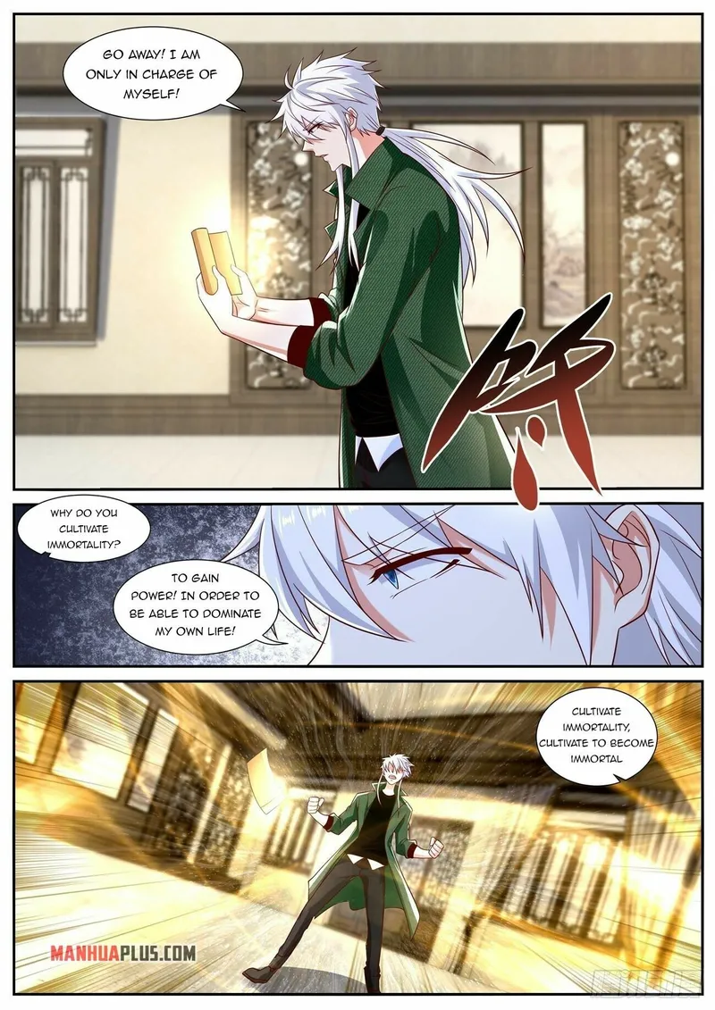 Page 2 of Chapter 811