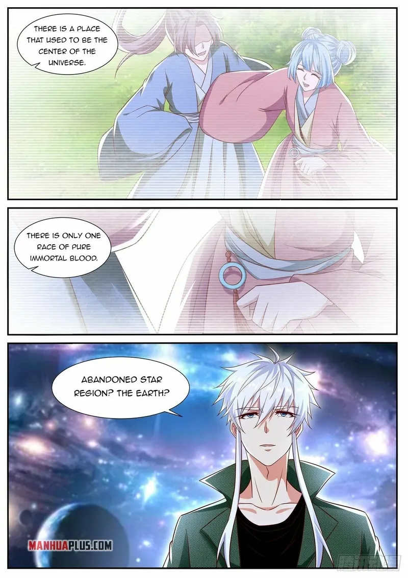 Page 4 of Chapter 811
