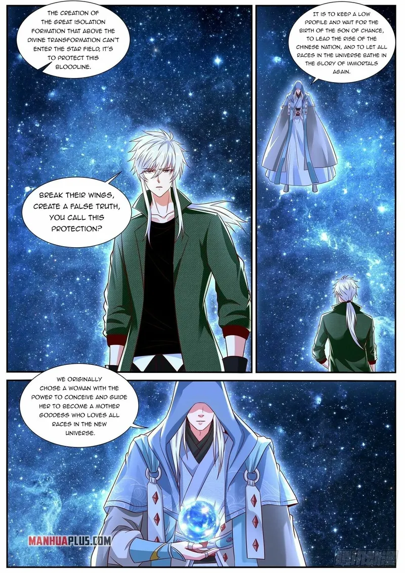 Page 6 of Chapter 811