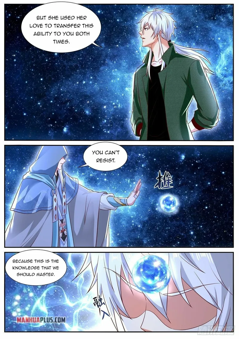 Page 7 of Chapter 811