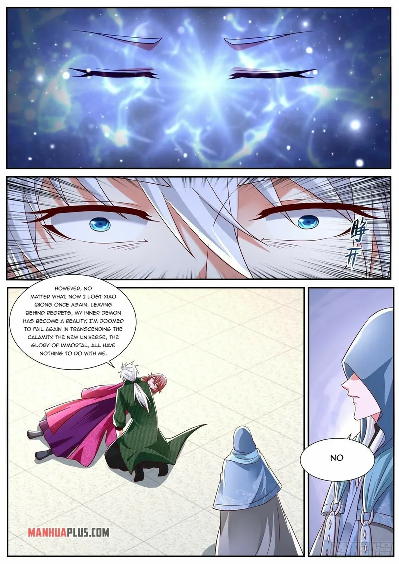 Page 8 of Chapter 811