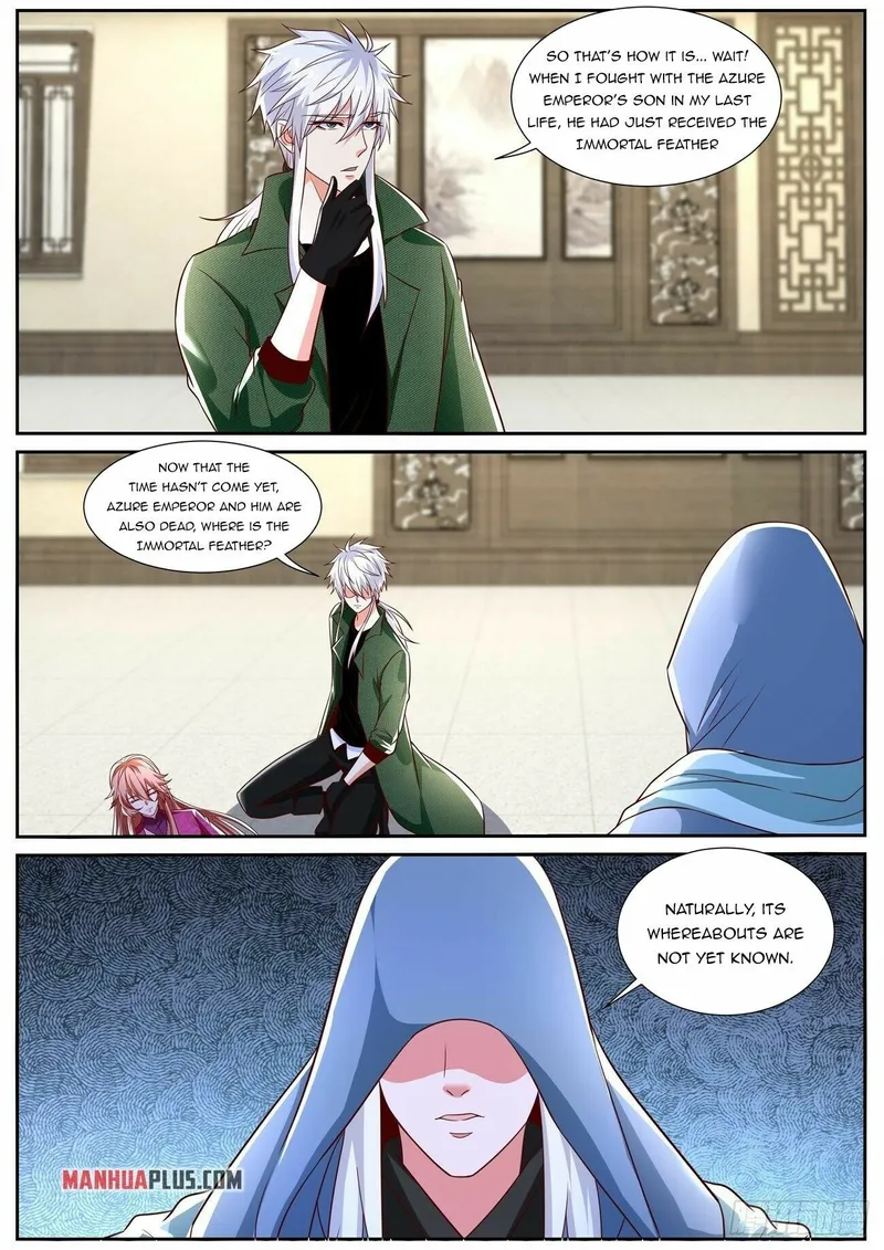 Page 12 of Chapter 811