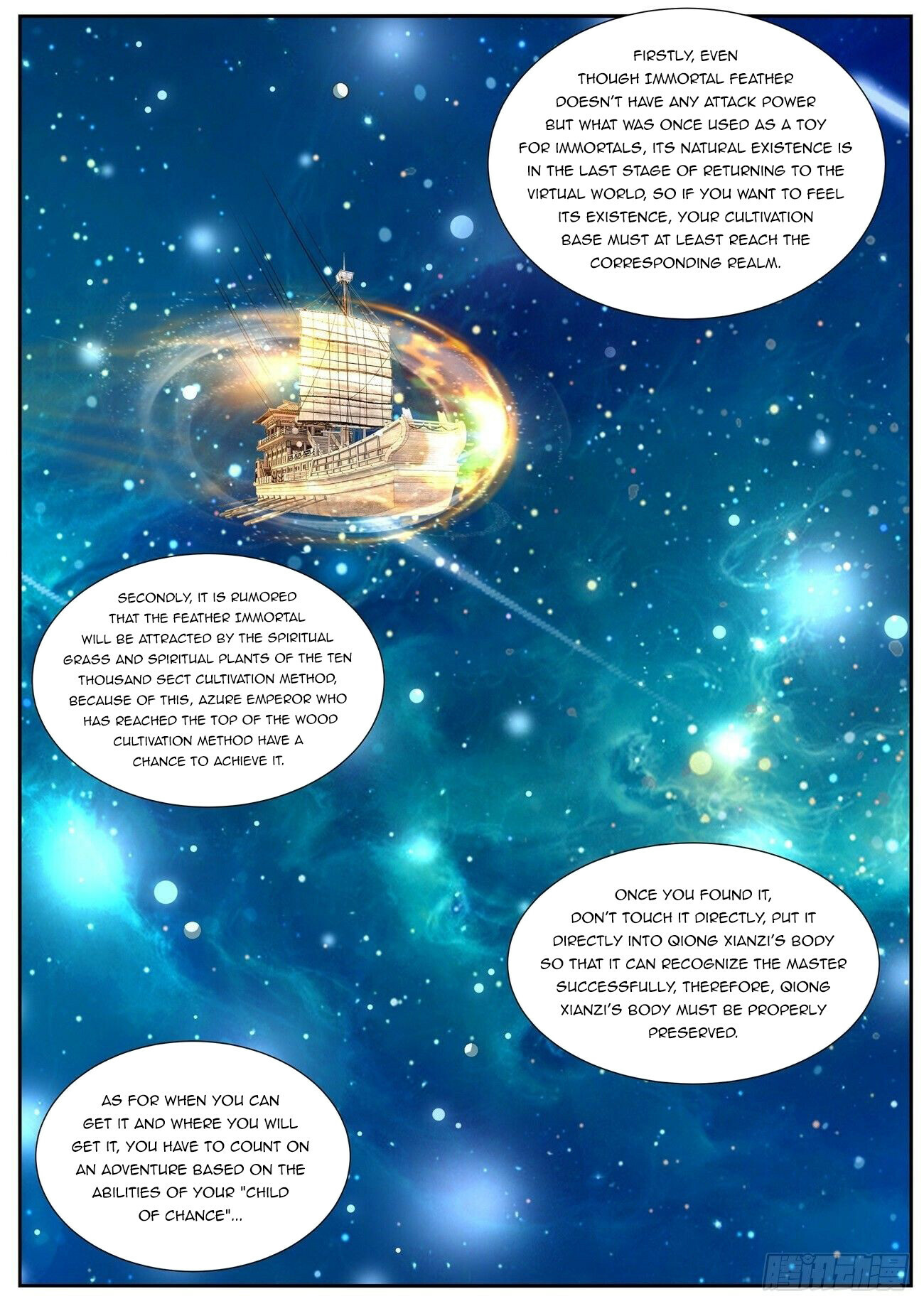 Page 2 of Chapter 812