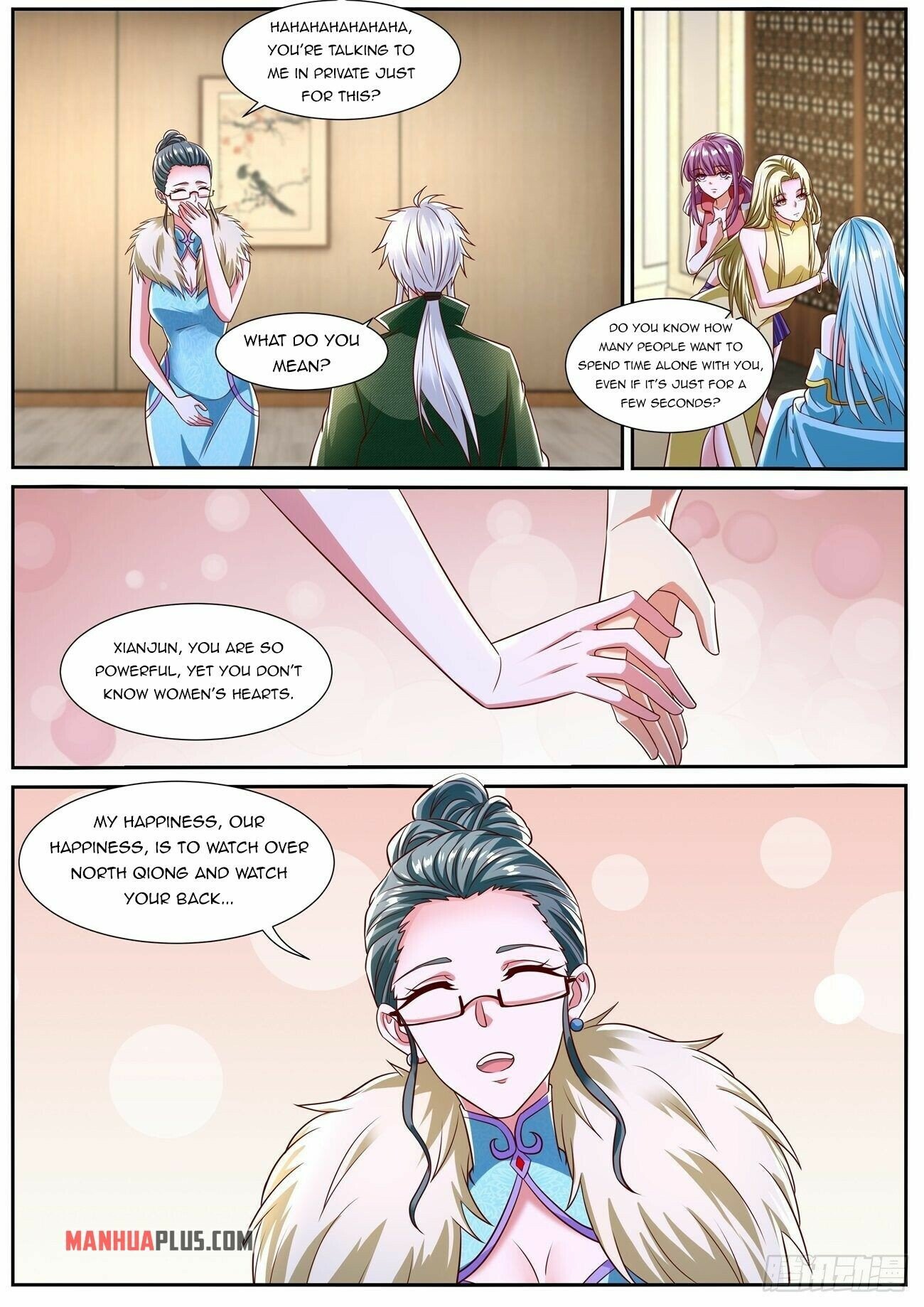 Page 13 of Chapter 813