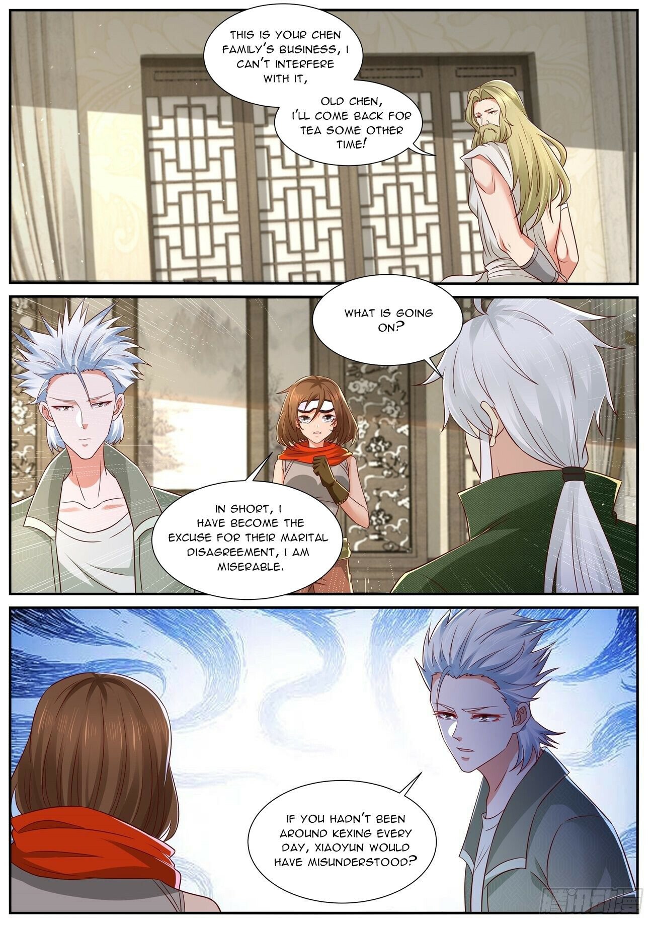 Page 12 of Chapter 814