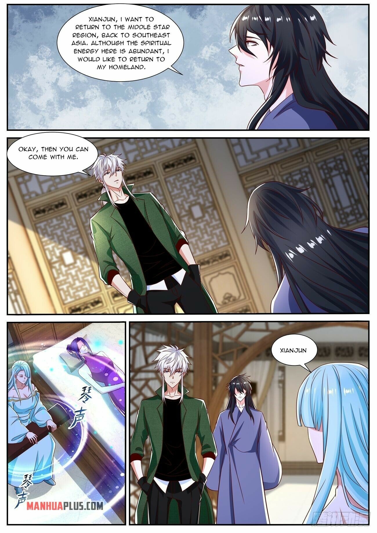 Page 12 of Chapter 815