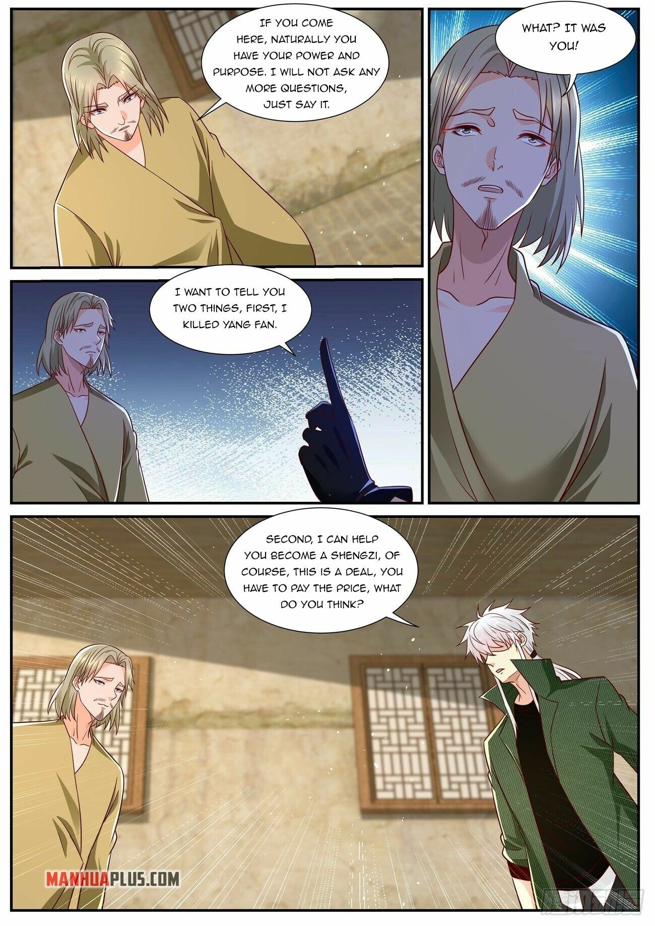 Page 13 of Chapter 818