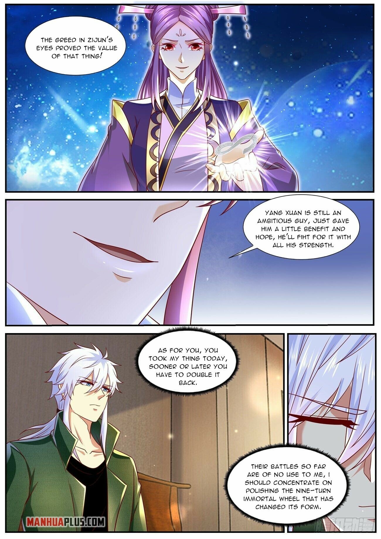 Page 12 of Chapter 819
