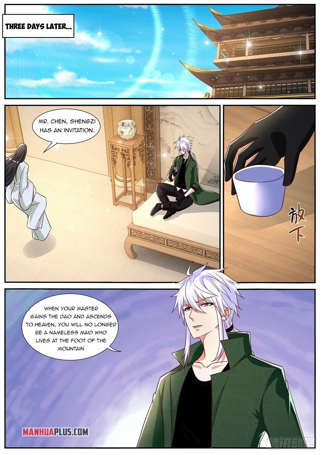 Page 6 of Chapter 820