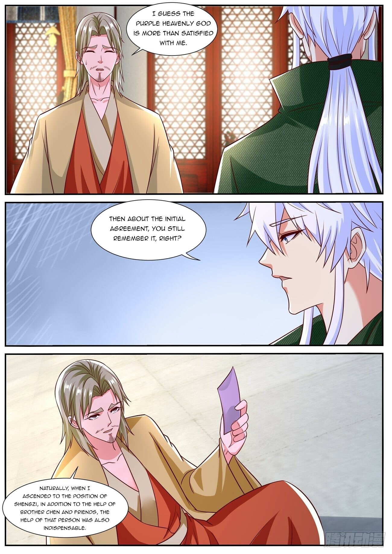 Page 8 of Chapter 820