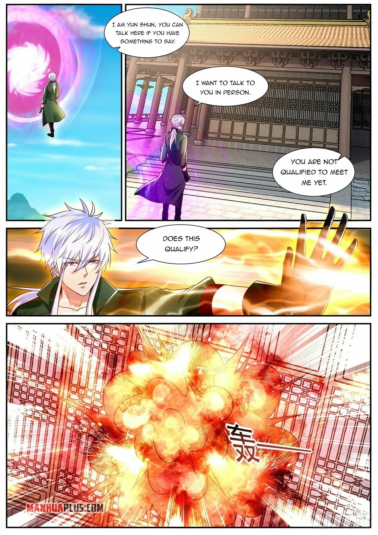 Page 12 of Chapter 820