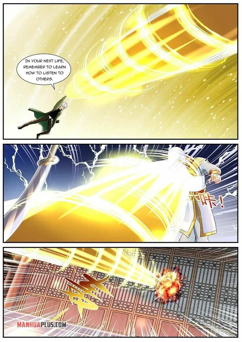 Page 3 of Chapter 821