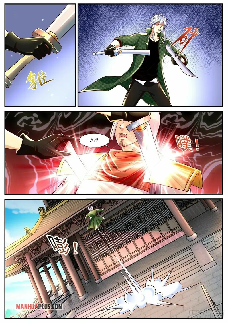 Page 4 of Chapter 821