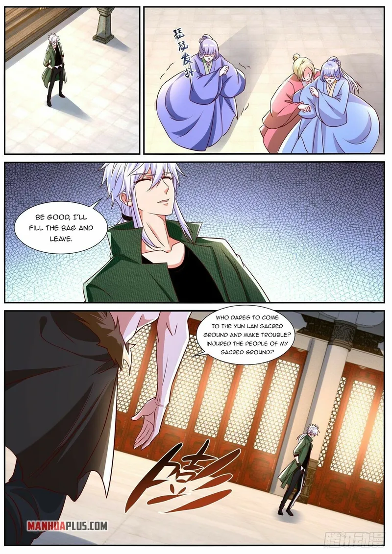 Page 13 of Chapter 821