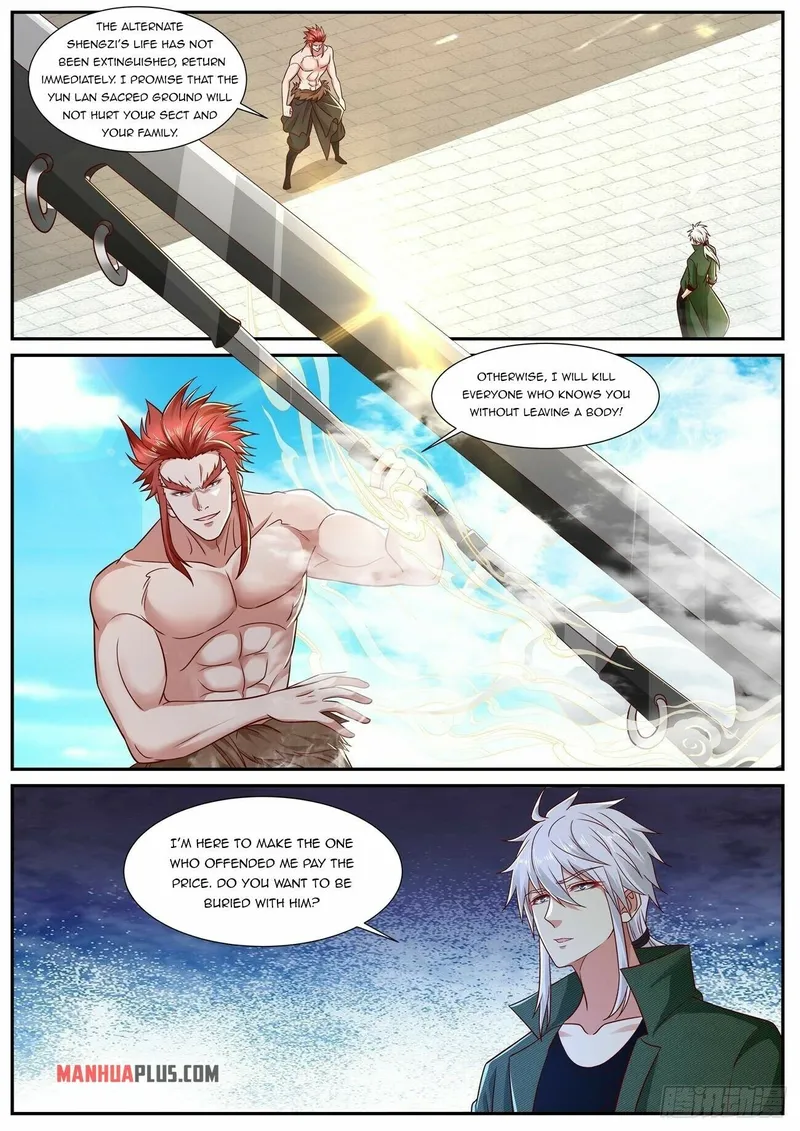 Page 2 of Chapter 822