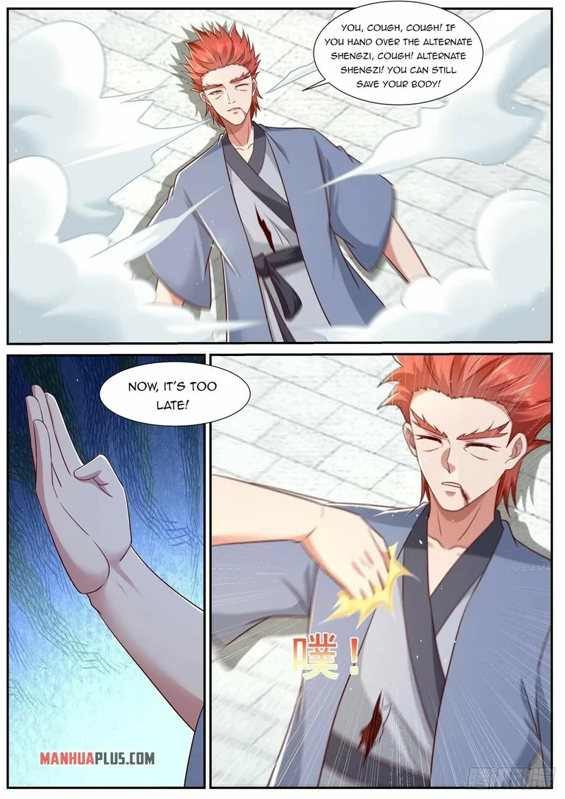 Page 6 of Chapter 822