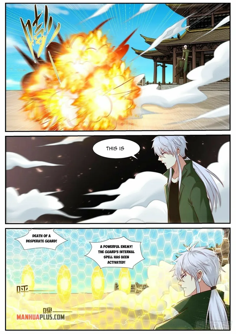 Page 7 of Chapter 822