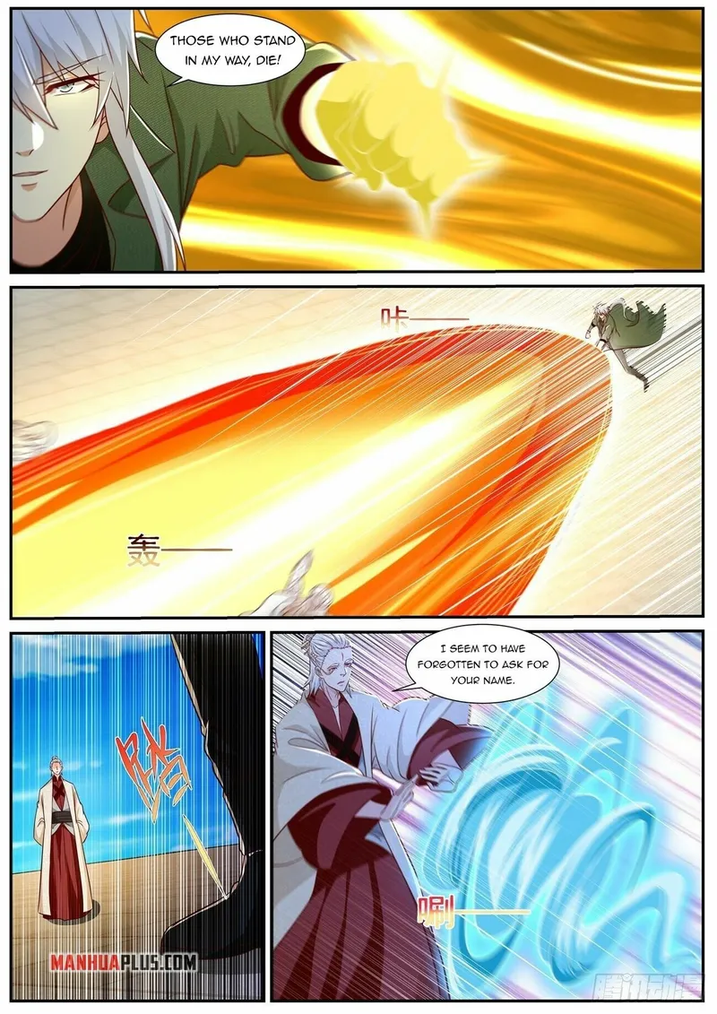 Page 12 of Chapter 822