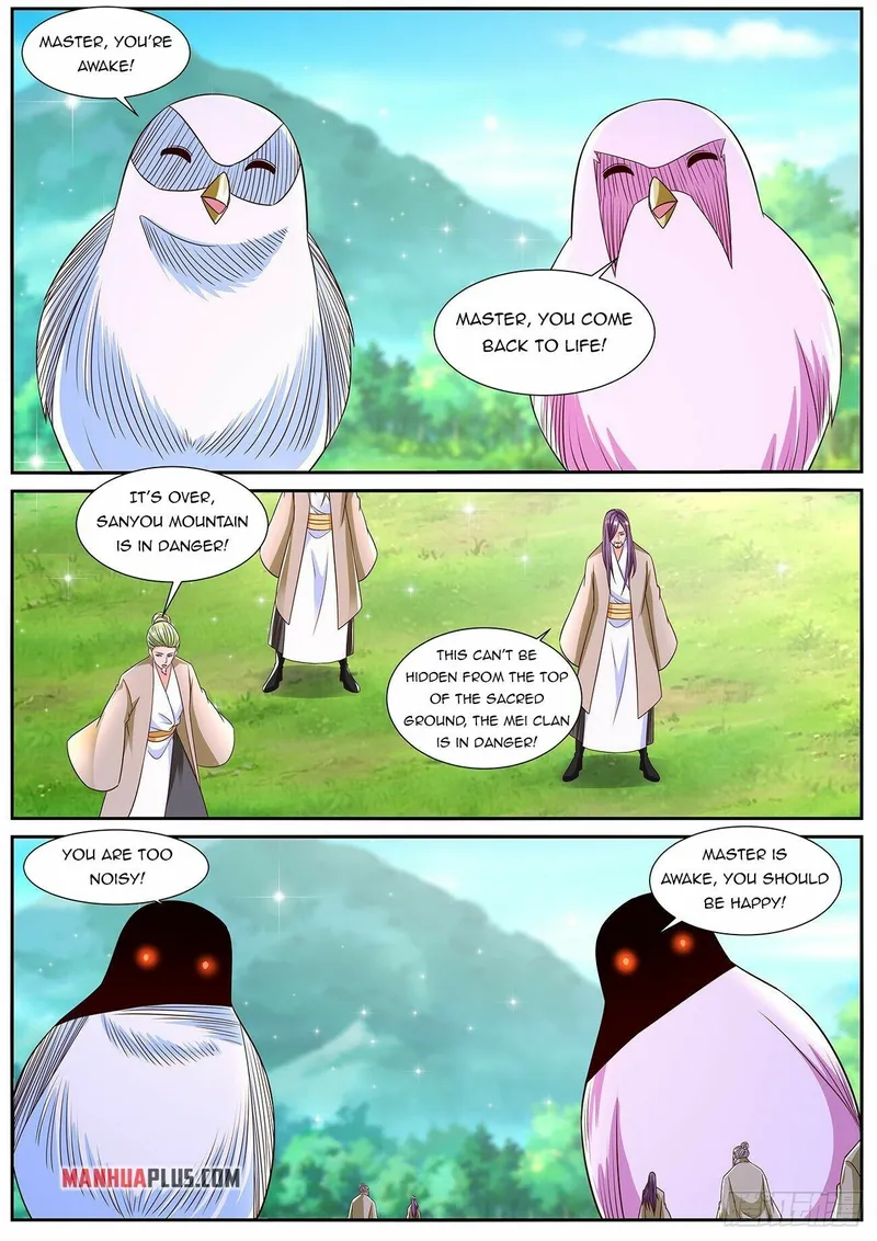 Page 2 of Chapter 825