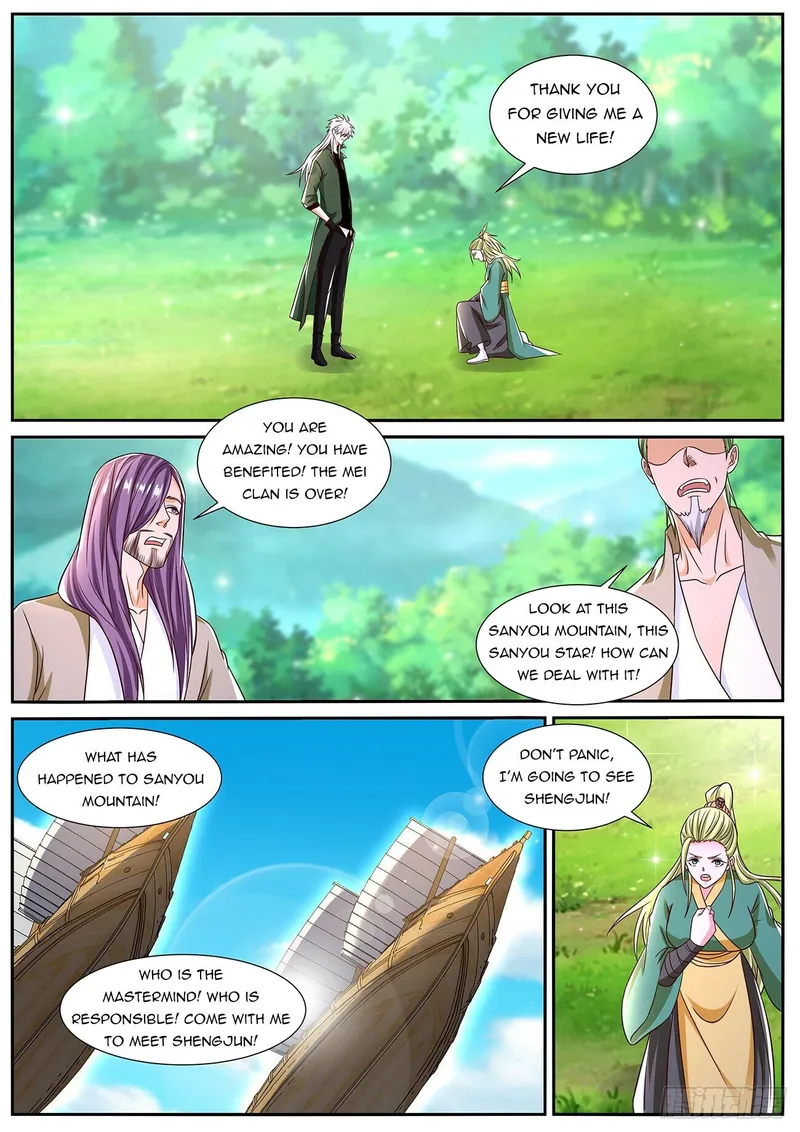 Page 6 of Chapter 825