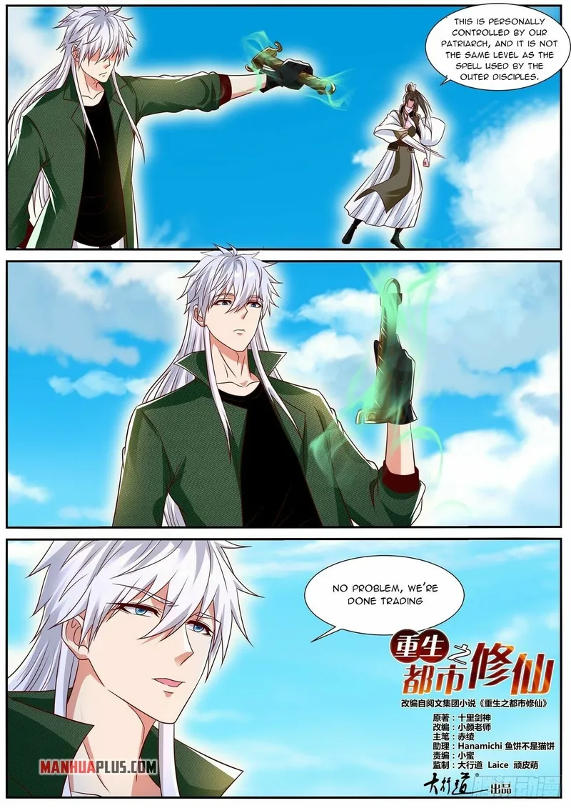 Page 9 of Chapter 827