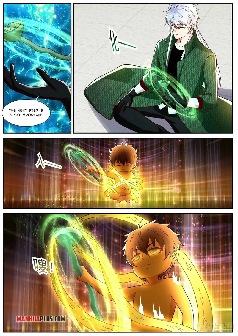 Page 12 of Chapter 827