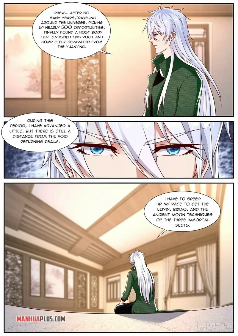 Page 13 of Chapter 827
