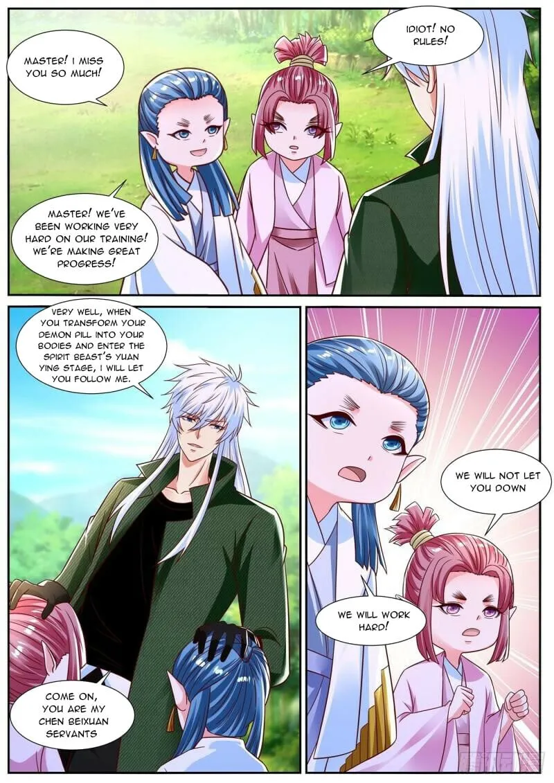 Page 5 of Chapter 831