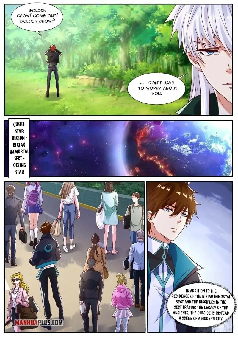 Page 12 of Chapter 831