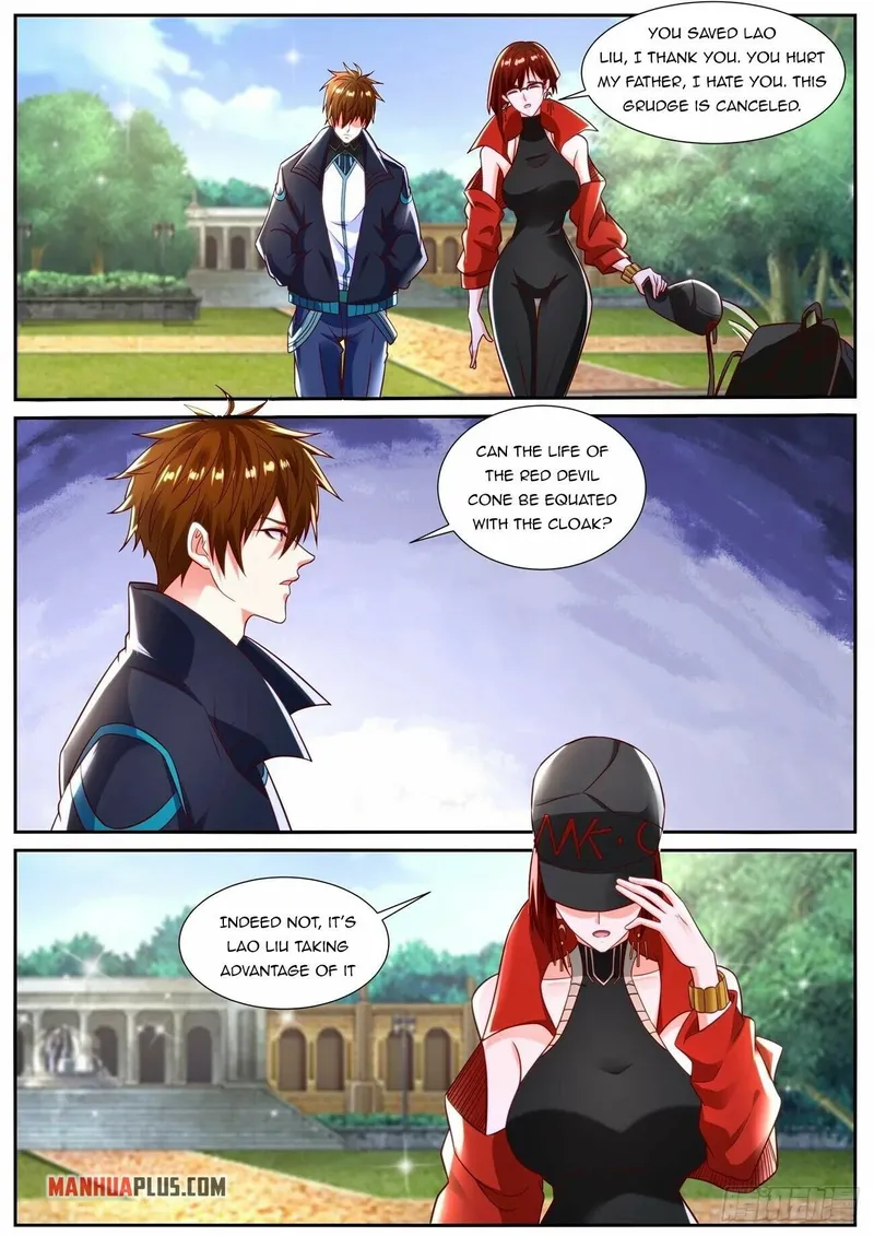 Page 3 of Chapter 832