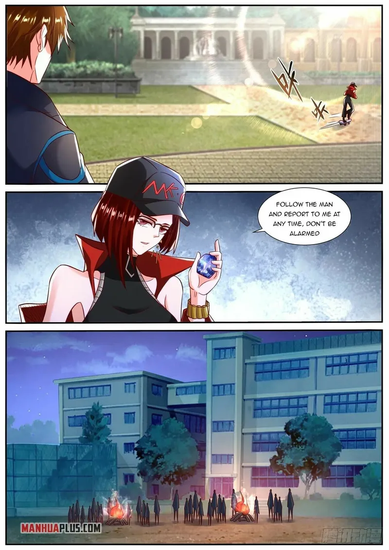Page 6 of Chapter 832