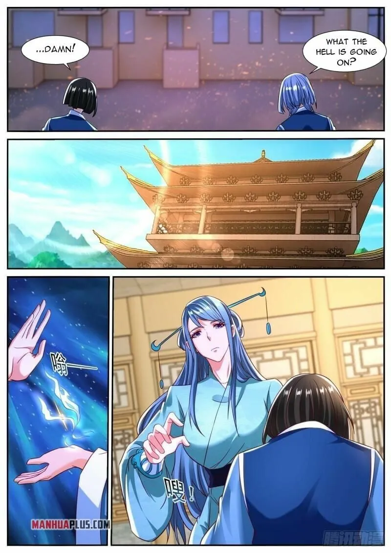 Page 12 of Chapter 833