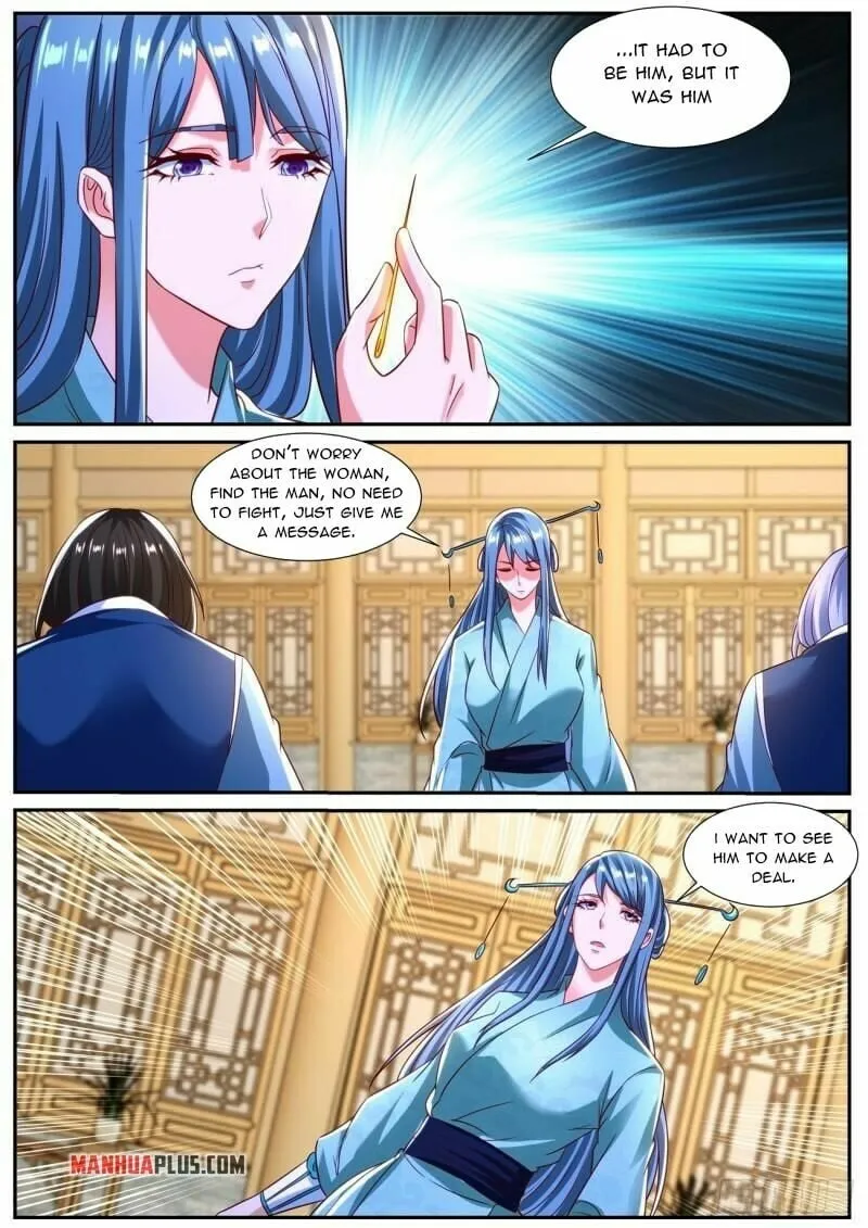 Page 13 of Chapter 833