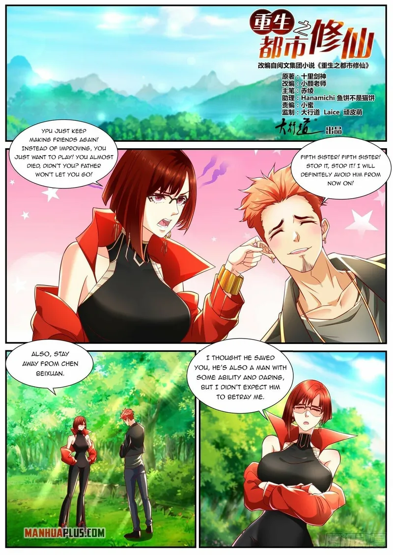 Page 2 of Chapter 835