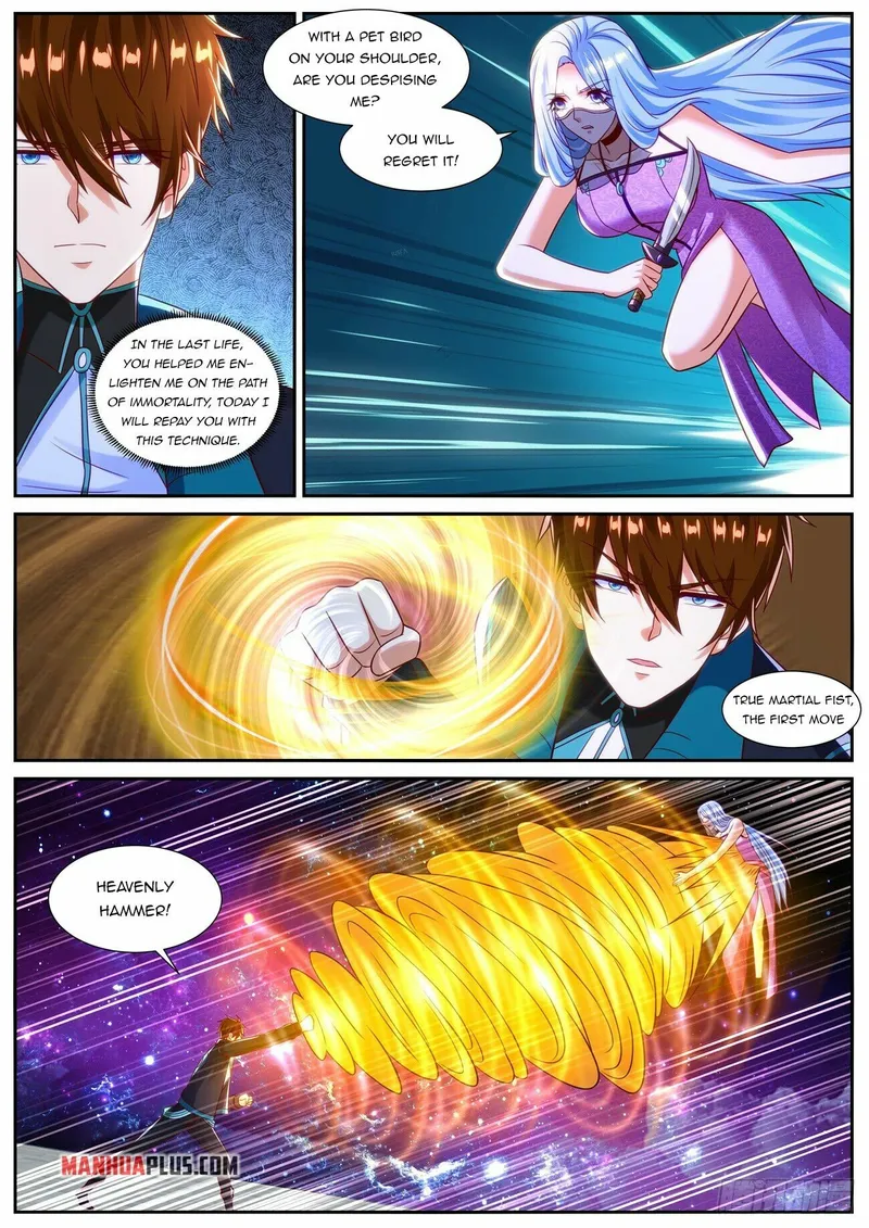 Page 12 of Chapter 836