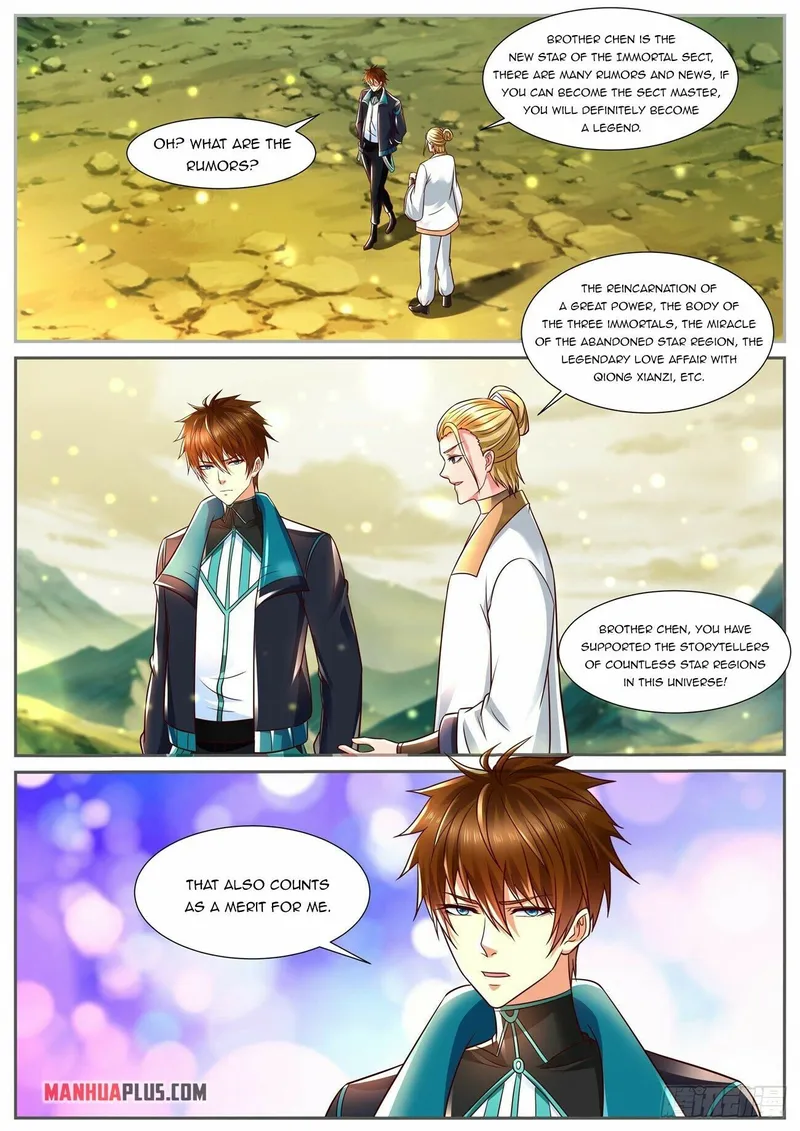 Page 2 of Chapter 838