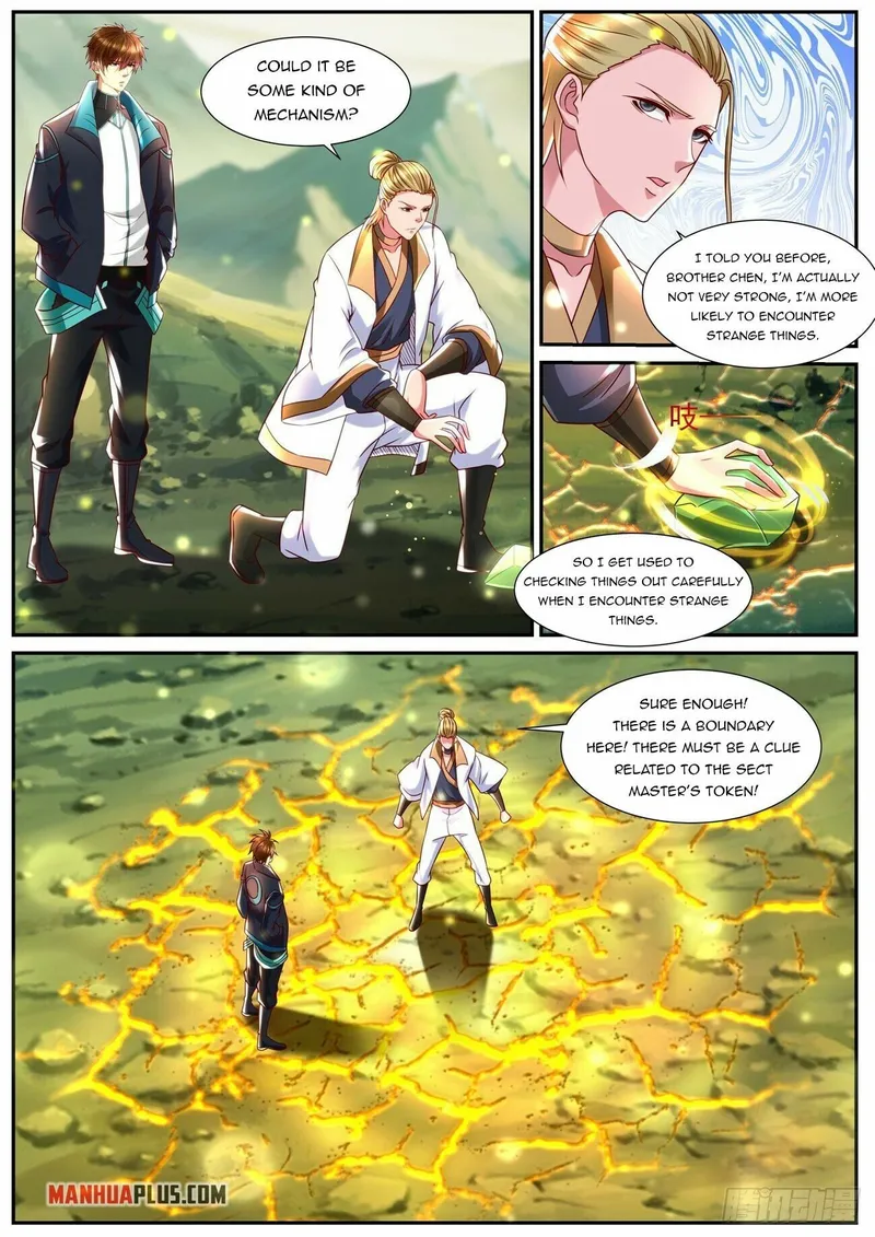 Page 4 of Chapter 838